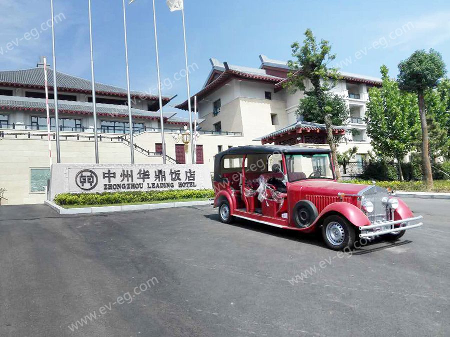 登封中州華鼎飯店